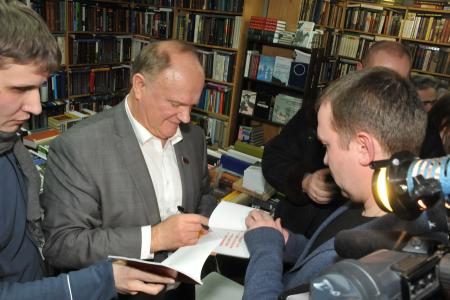 Кандидат в Президенты Российской Федерации Геннадий Зюганов встретился с творческой интеллигенцией (Фоторепортаж)