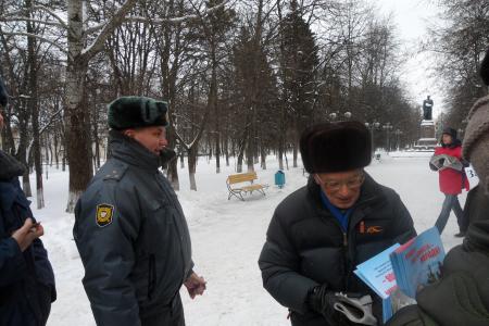 Орёл: Митинги и пикеты в поддержку Армии
