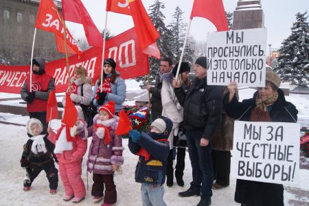 Волгоградская область: Тревожный праздник. "Победили фашизм - победим и капитализм!"