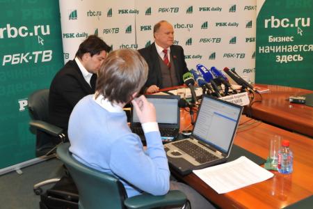 «Только у коммунистов есть реальный план действий». Интернет-конференция кандидата в Президенты РФ Г.А. Зюганова в пресс-центре РБК