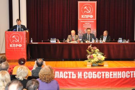 Г.А. Зюганов на встрече с энергетиками: «Страна на грани энергетического коллапса!»