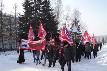 Алтайский край: 23 февраля барнаульские коммунисты провели шествие и митинг