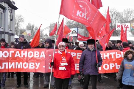 День Советской Армии и Военно-Морского Флота в Саратовской области: Зюганова - в президенты, Алимову - в губернаторы!