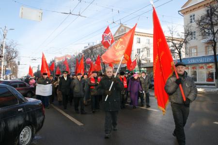 "Армии нужен новый главнокомандующий – Г.А. Зюганов!" Состоялась массовая акция коммунистов Воронежской области
