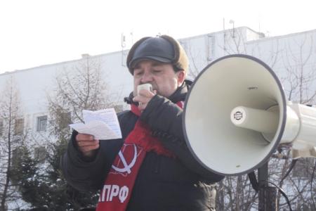 Алтайский край: 23 февраля барнаульские коммунисты провели шествие и митинг