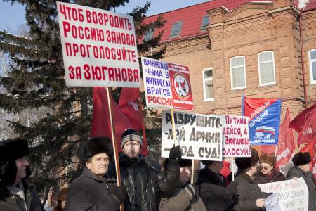 "За честные выборы! За Зюганова!": Пикет 23 февраля в Томске