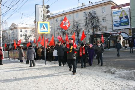 "Армии нужен новый главнокомандующий – Г.А. Зюганов!" Состоялась массовая акция коммунистов Воронежской области