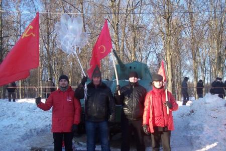 Путин, не трусь, выходи на дебаты! Митинг коммунистов Новгородской области
