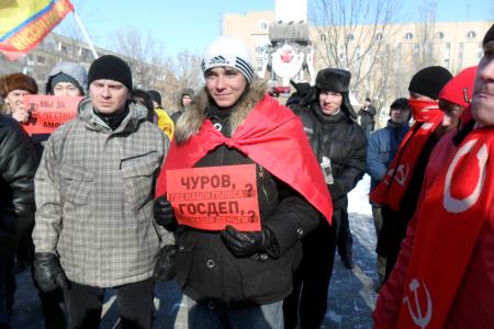 Астраханские коммунисты приняли участие в митинге «За честные выборы!»