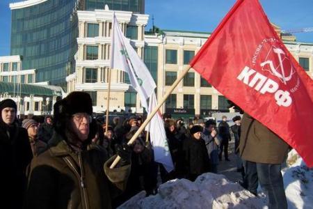 Татарстан. В Казани при поддержке КПРФ прошел митинг "За честные выборы"