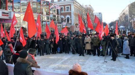 Зюганова – в Президенты! В Саратове 20-градусный мороз не остановил митингующих коммунистов