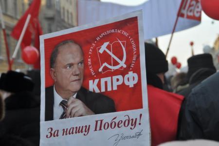 Видео. Санкт-Петербург: Шествие и митинг «За честные выборы!»