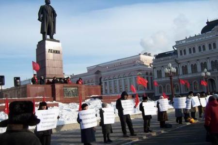 Татарстан: в центре Казани прошёл митинг в поддержку кандидата от КПРФ: «Зюганов – наш президент!»