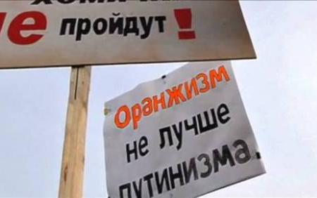 Руководитель фракции КПРФ в Мособлдуме К. Черемисов: О какой «стабильности» может идти речь, когда страна доведена до упадка и почти потеряла суверенитет?