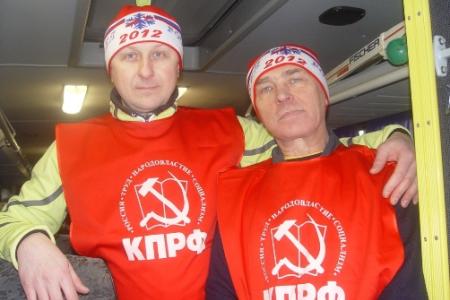 mkkprf: Коммунисты Подмосковья покорили «Лыжню России»