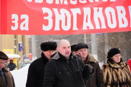 Тульская область. Коммунисты Новомосковска провели митинг «За честные выборы и достойную жизнь!»