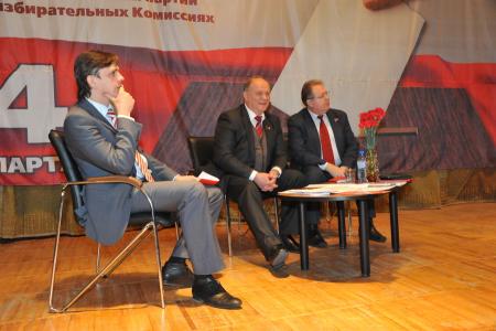 Максимальная мобилизация! Г.А. Зюганов провел встречу с представителями КПРФ в избирательных комиссиях