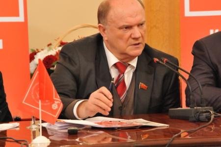 Голосуешь за Зюганова – выбираешь экономическую стабильность и спокойствие за будущее своих детей! Подписано соглашение в поддержку народного кандидата в Президенты