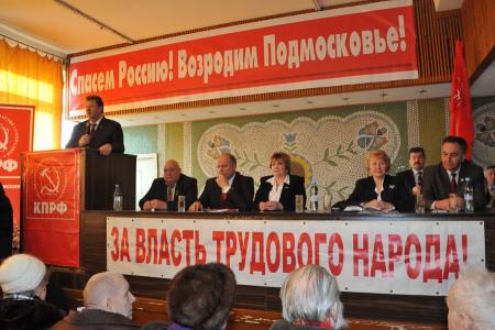 Свое производство – превыше всего! Г.А. Зюганов посетил с рабочим визитом подмосковный Павловский Посад  