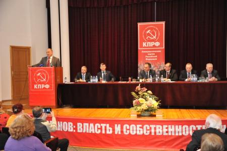 Г.А. Зюганов на встрече с энергетиками: «Страна на грани энергетического коллапса!»