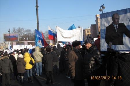 Cprfspb.ru: Путинский мутинг  в городе на Неве провалился