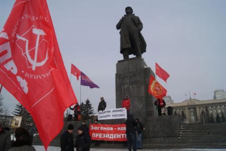 Красноярский край: Митинг в честь 94-й годовщины образования вооруженных сил страны