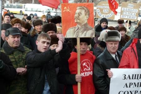 Митинг коммунистов Рязанской области в защиту российских Вооруженных Сил (Фоторепортаж)