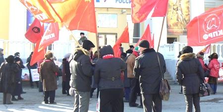В Кургане состоялся митинг в поддержку народного кандидата Г.А. Зюганова