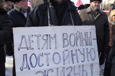 Алтайский край: 23 февраля барнаульские коммунисты провели шествие и митинг