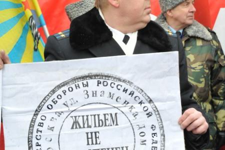 Г.А. Зюганов на многотысячном митинге в Москве: Мы победим в борьбе за честные выборы!