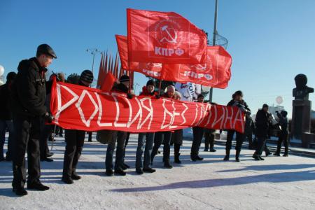 Митинг и шествие "За честные выборы" в Екатеринбурге собрали более 5000 человек (Фоторепортаж)