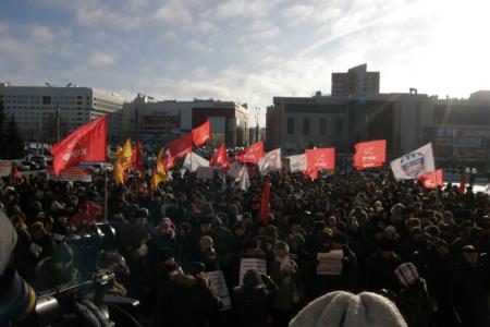 Пермские коммунисты приняли участие в митинге «За честные выборы» 