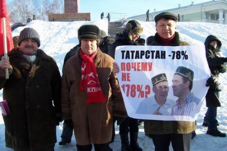 Татарстан. В Казани при поддержке КПРФ прошел митинг "За честные выборы"