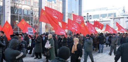 Зюганова – в Президенты! В Саратове 20-градусный мороз не остановил митингующих коммунистов