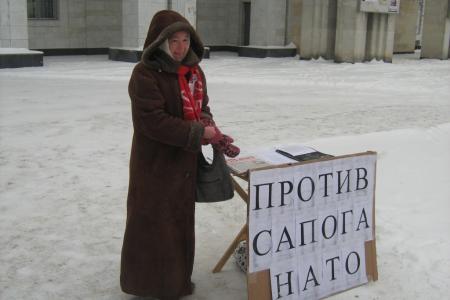 Коммунисты провели в Костроме пикет против антинародного политического курса российских властей