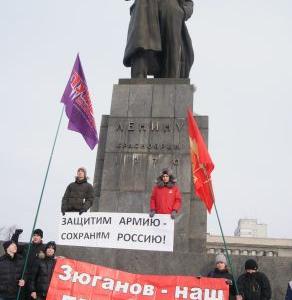 Красноярский край: Митинг в честь 94-й годовщины образования вооруженных сил страны