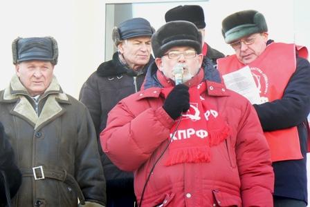 В Кургане состоялся митинг в поддержку народного кандидата Г.А. Зюганова