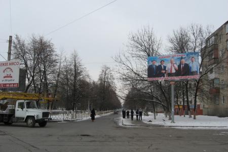 Северная Осетия выбирает Зюганова! В республике появились предвыборные баннеры лидера КПРФ