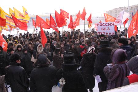 Состоялся митинг коммунистов Якутии  «За свободные и честные выборы 4 марта! Вся власть — народу!»