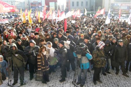 Пермские коммунисты приняли участие в митинге «За честные выборы» 