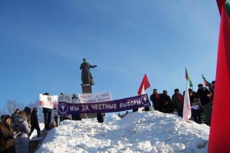 Татарстан. В Казани при поддержке КПРФ прошел митинг "За честные выборы"
