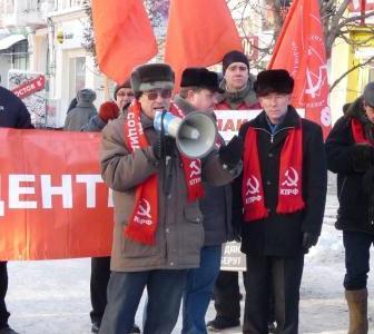 Зюганова – в Президенты! В Саратове 20-градусный мороз не остановил митингующих коммунистов