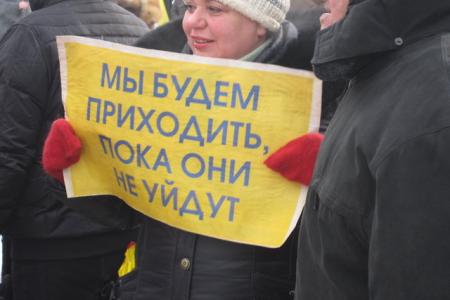 Хочешь изменений к лучшему? Сам стань изменением! Воронежские коммунисты приняли участие к шествии и митинге «За честные выборы», собравшем три тысячи человек