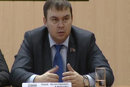 ИА "Башинформ": Юрий Афонин и Александр Ющенко представили в Уфе первые законодательные инициативы фракции КПРФ в Госдуме 