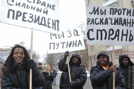 Путинг, Лужники, Народ... Правда