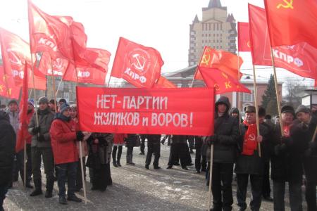 «Возродим армию – возродим Россию!» Торжественные мероприятия коммунистов Перми  