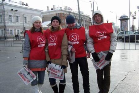 Прекратить сердюковский погром армии! 23 февраля в Казани прошла массовая акции коммунистов Татарстана  