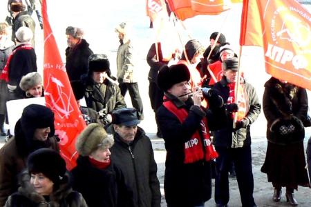 В Кургане состоялся митинг в поддержку народного кандидата Г.А. Зюганова