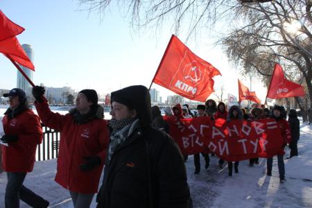 Митинг и шествие "За честные выборы" в Екатеринбурге собрали более 5000 человек (Фоторепортаж)