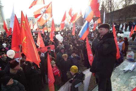 «Мы будем приходить, пока они не уйдут!» Митинг коммунистов Нижнего Новгорода